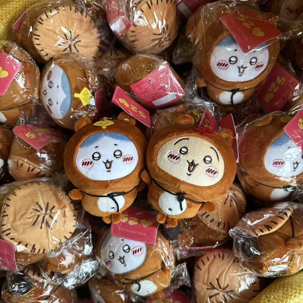 Japanese Fan - Jiyi Tanuki Pluszowy Brelok Japońskie Anime