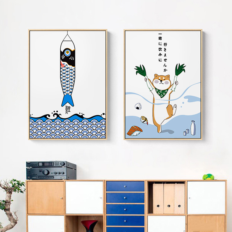 Japanese Restaurant Lifestyle - Japoński, kreatywny plakat i obraz z