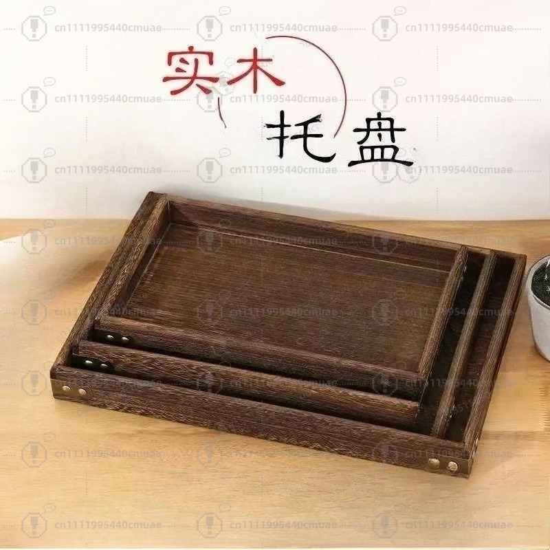 Japanese Snacks - Taca paulownia w stylu japońskim, kreatywna