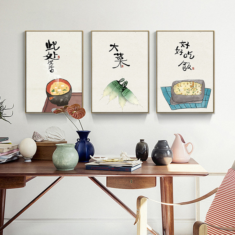 Chiński Japoński Styl Jedzenie – Japanese Restaurant Lifestyle recenzja i cena