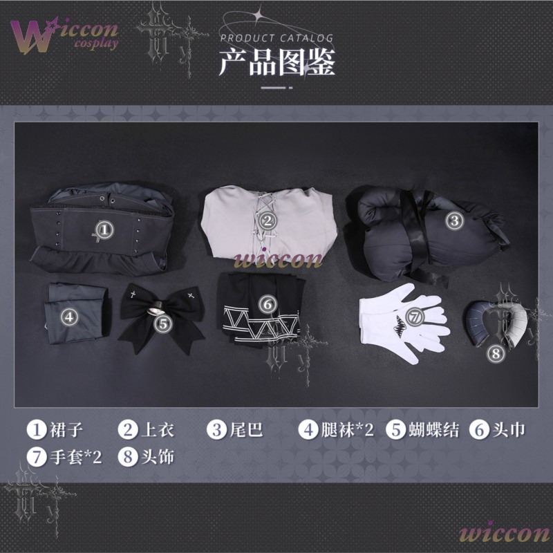 WonkaCos Pukey Goddess Shot Tr – Japanese Fan recenzja i cena