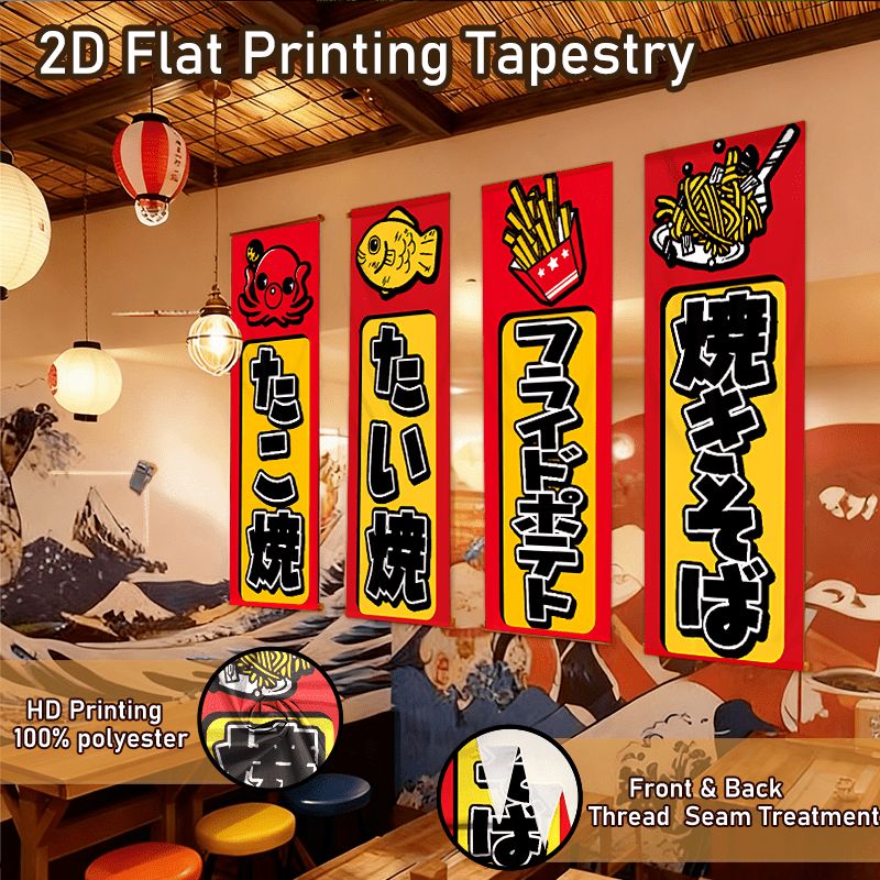 VIKAMA – japoński baner z moty – Japanese Snacks recenzja i cena