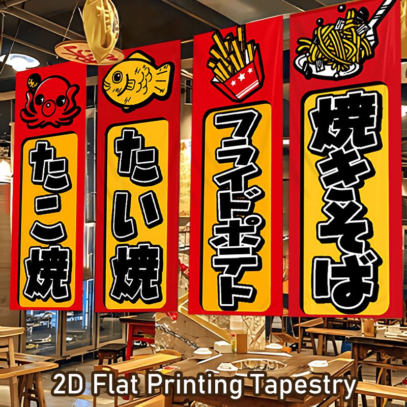 VIKAMA – japoński baner z moty – Japanese Snacks recenzja i cena