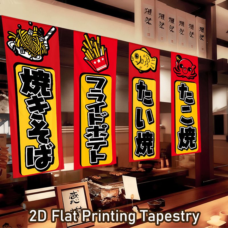 VIKAMA – japoński baner z moty – Japanese Snacks recenzja i cena