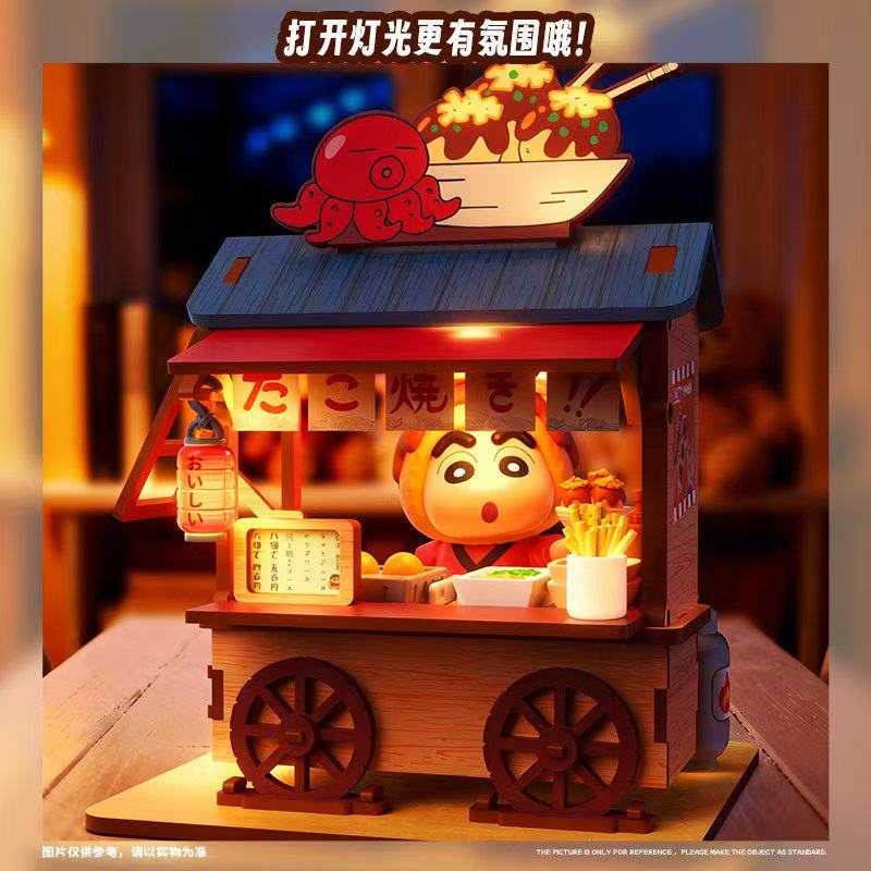 Crayon Shin-chan Wózek z Jedze – Furoshiki recenzja i cena